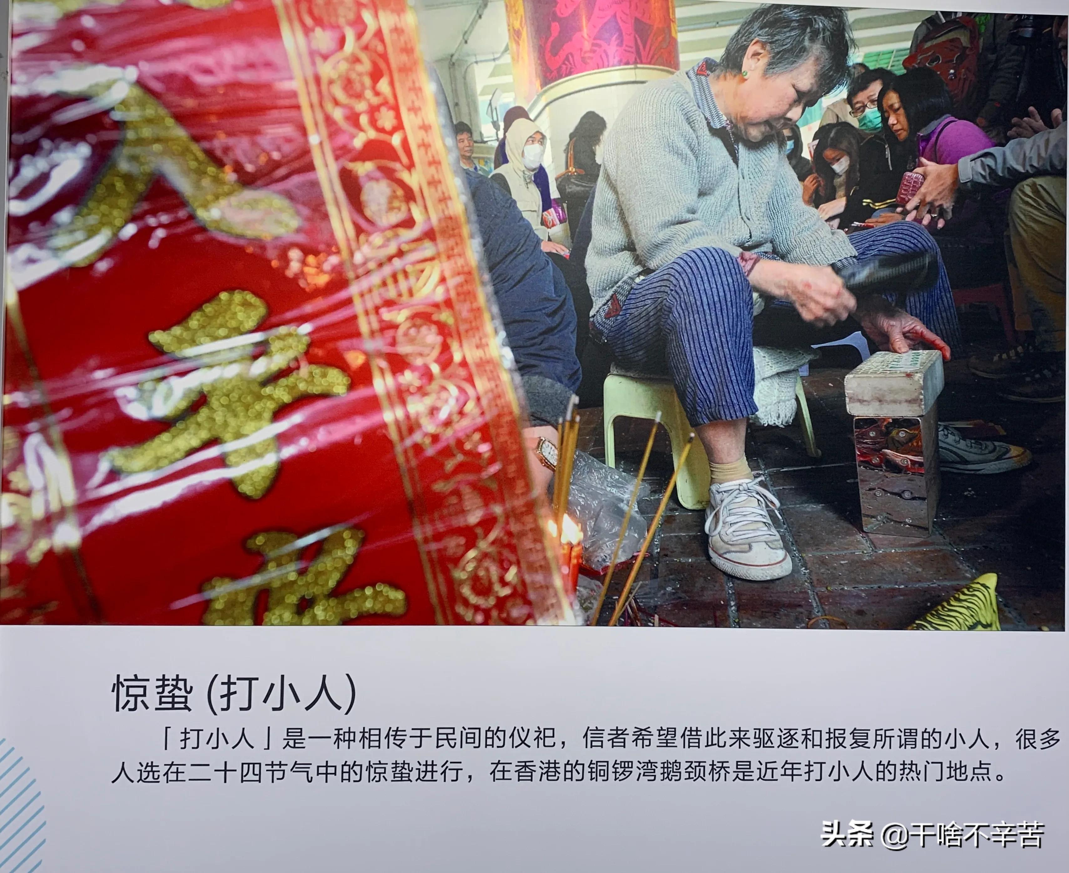 在中国必须去吃的特色美食 (有哪些好吃的方便携带的小吃)