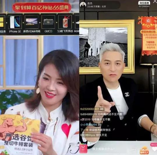 雪梨林珊珊网红,网红雪梨林珊珊最新消息