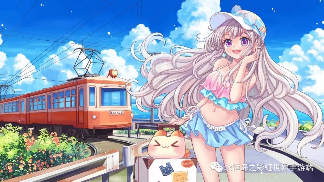 永恒岛手游彩虹,永恒彩虹岛手游升级攻略