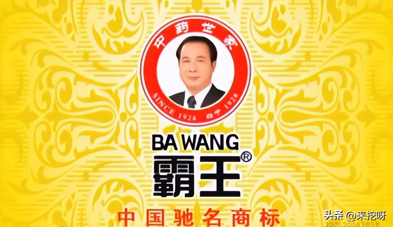 霸王洗发水创始人：陈启源，鼎鼎大名的霸王，为何不再霸气了？