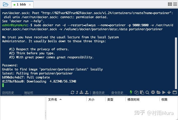 群晖nas如何给linux服务器备份,群晖nas怎么备份全部数据