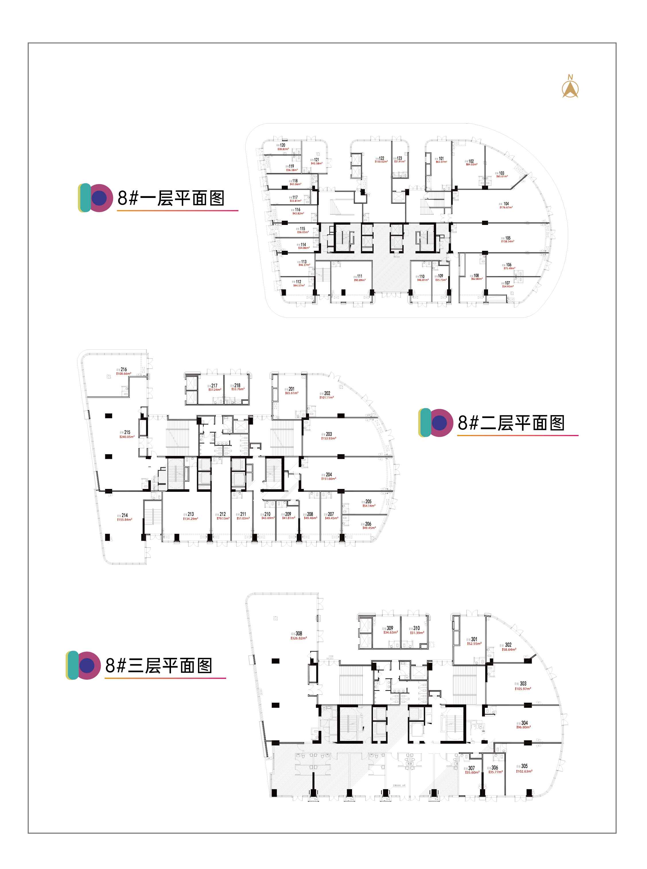 长春远大购物中心招商电话,成都远大购物中心b馆地址