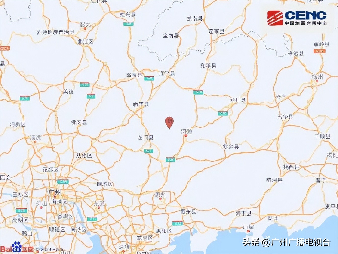 手机地震预警外地地震也预警吗,各种手机地震预警开启方式