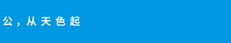 重品质重服务,重质量重服务重口碑