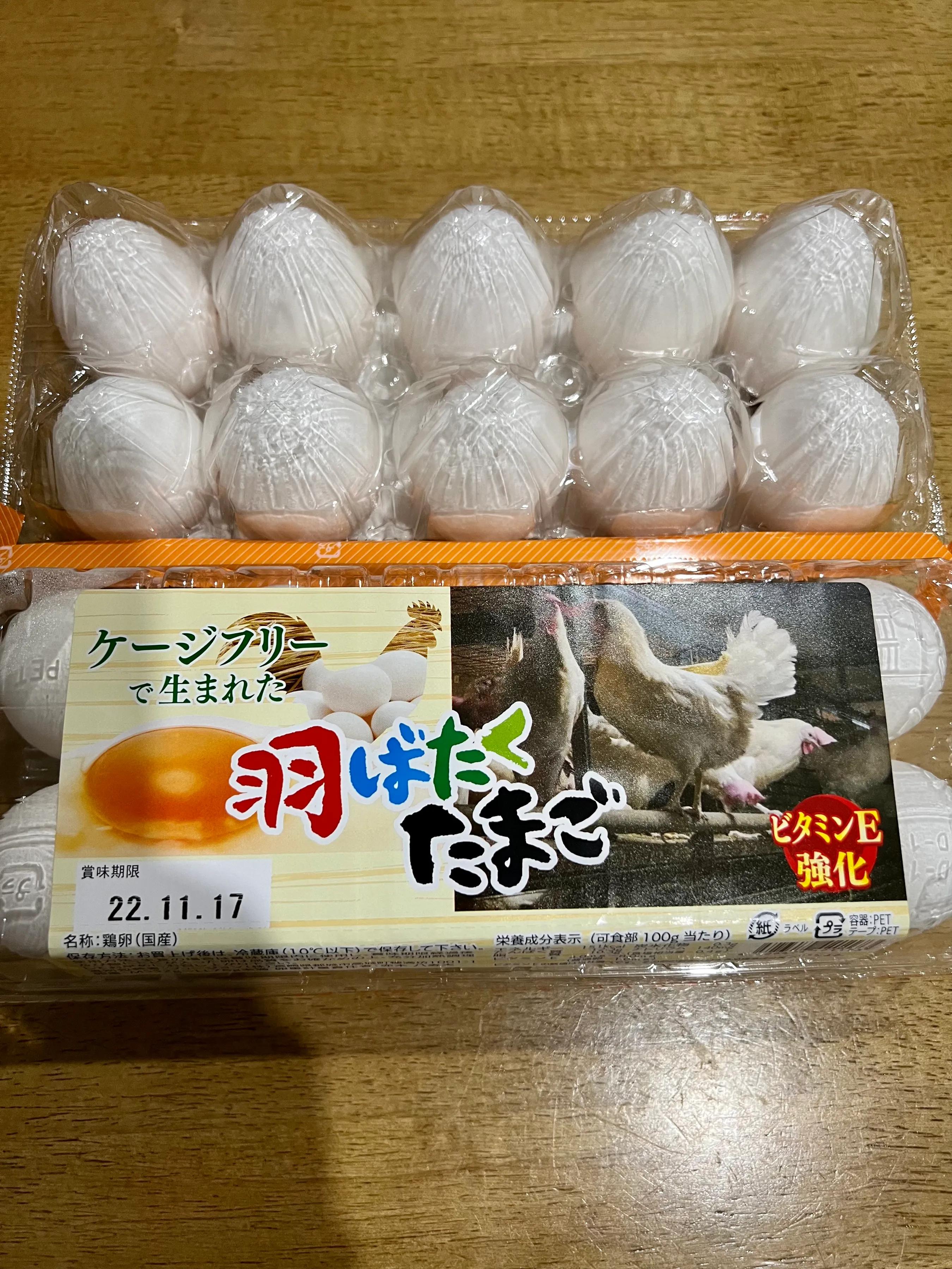 日本costco里值得买什么,日本costco攻略