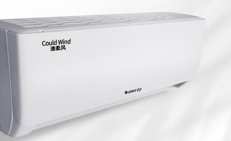 格力对比海尔冰箱,格力空调海尔家电