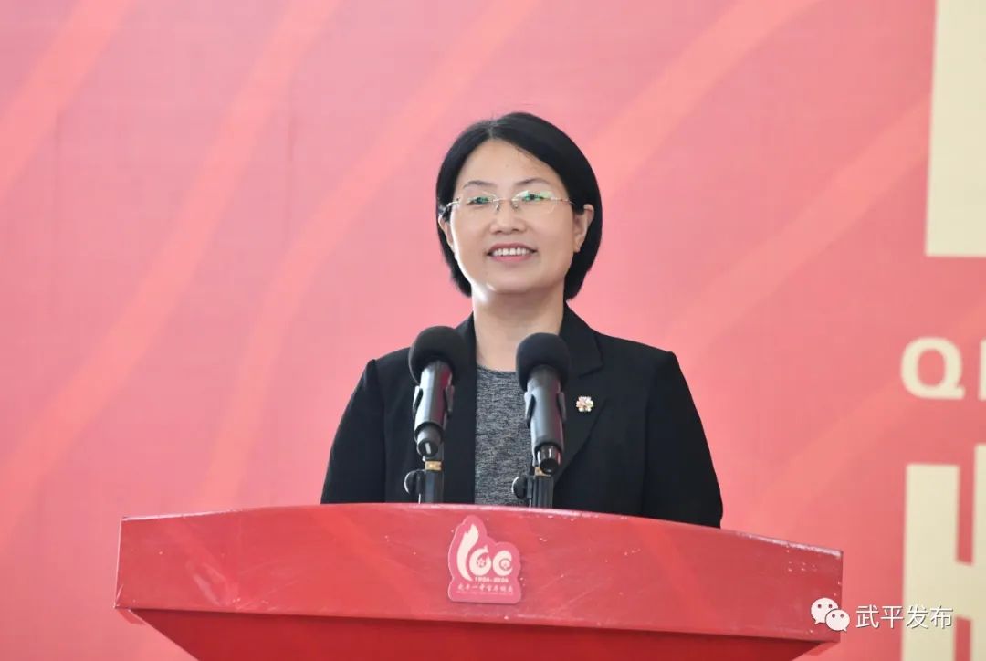 武平一中百年校庆捐赠启动仪式,武平一中百年校庆捐赠倡议书