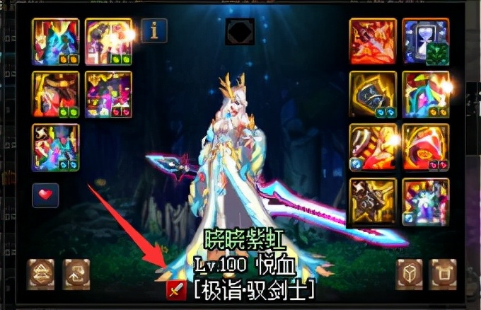 dnf增幅强化去哪里,dnf强化过后的装备如何转成增幅