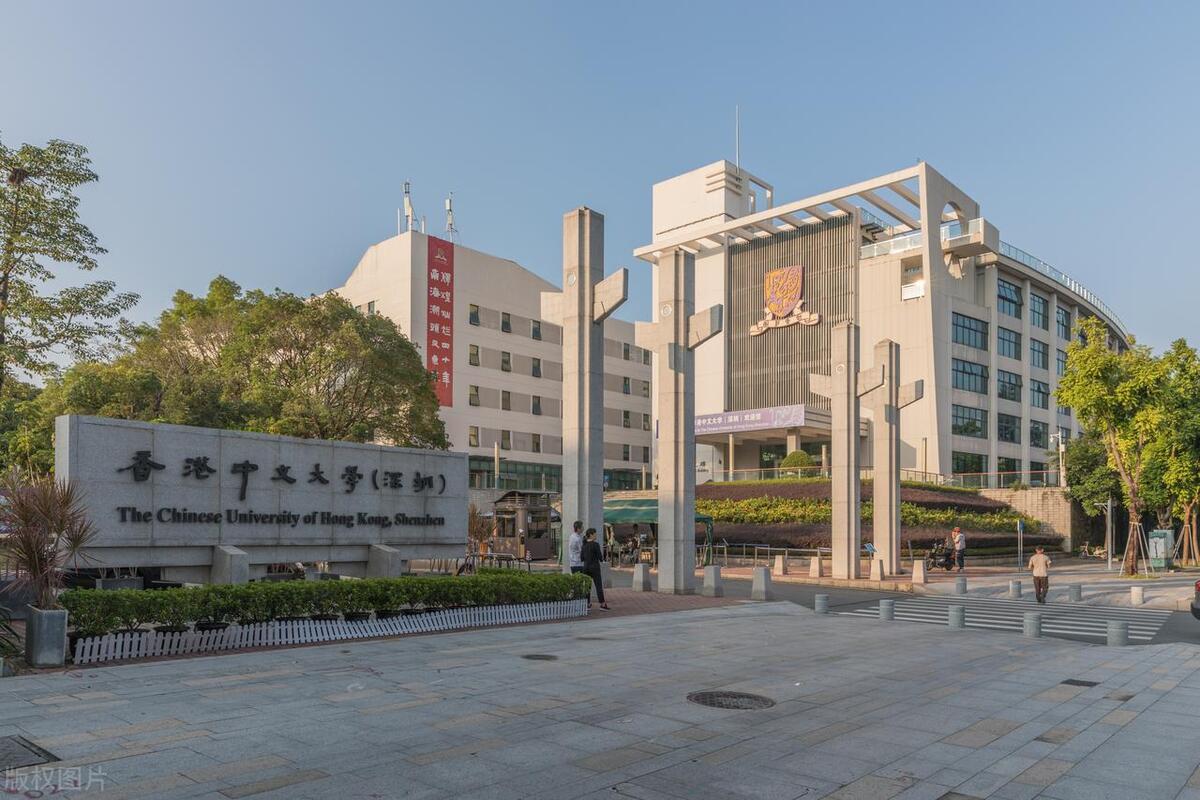 港三offer,港三面试中文