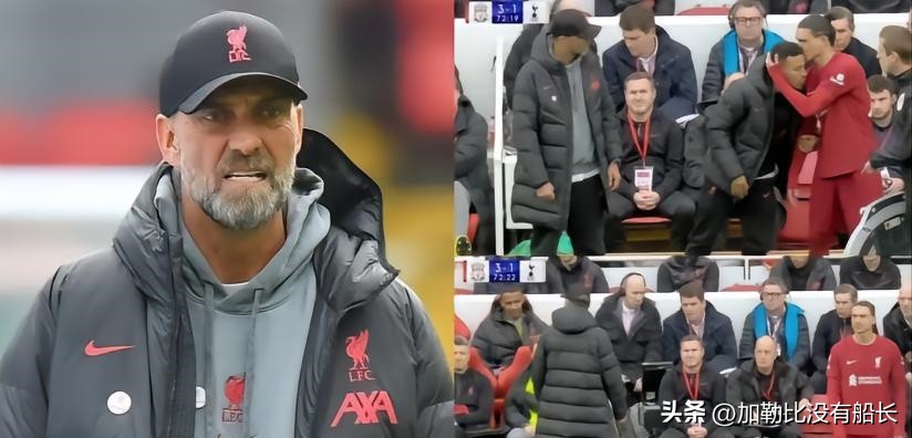 热刺惨遭富勒姆零封,热刺2比1绝杀9人利物浦