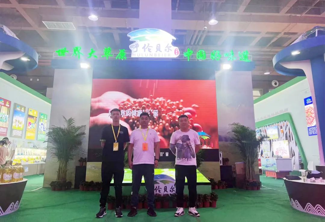 我们的新时代·梦想丨在辽阔的绿色大地上追逐梦想——五位呼伦贝尔青年的创业故事