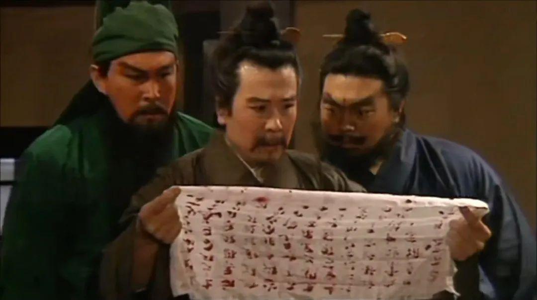 刘备的名声为什么比吕布好,刘备跳槽