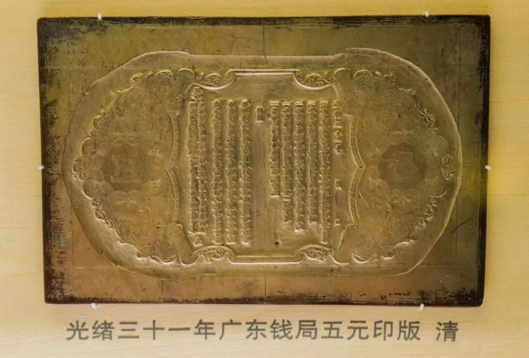 崔淳古钱币专家联系方式,崔淳钱币专家