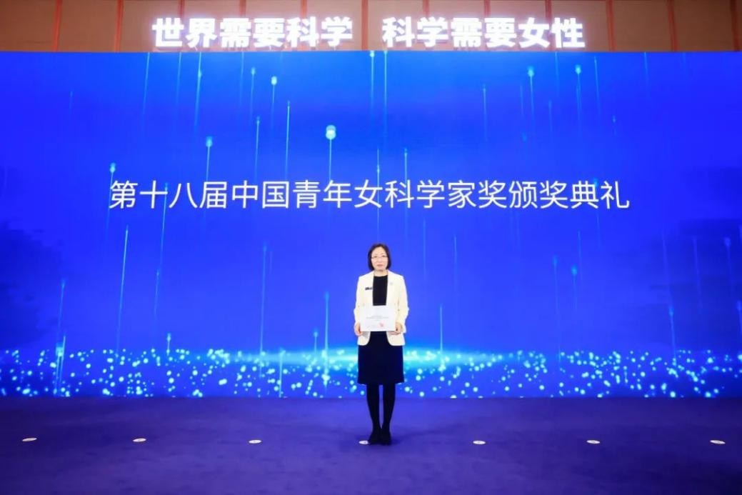 2020年度国家科技奖北京邮电大学,中国女科学家获得国家奖励名单