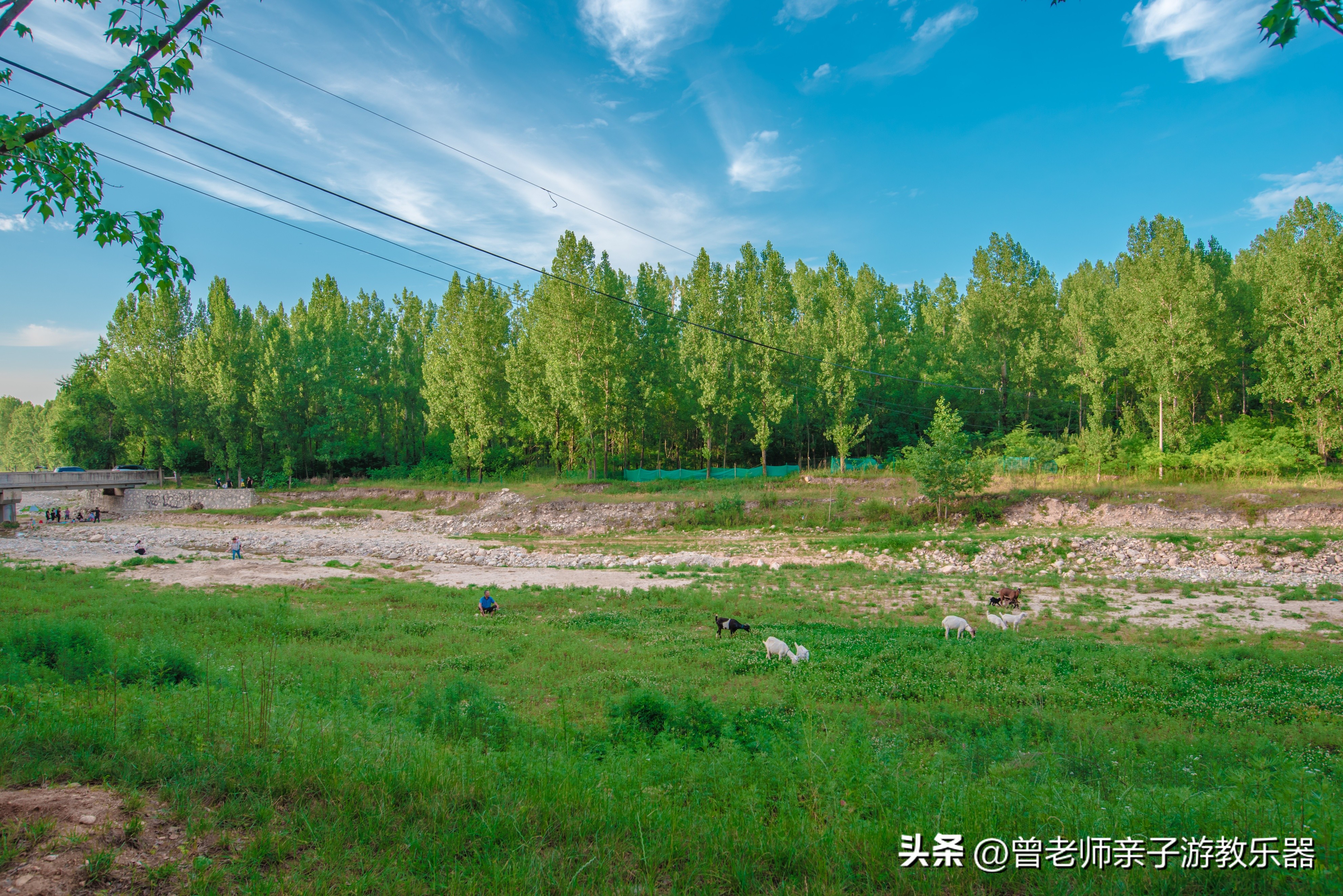 西安秋天野营免费地点,西安秋天露营地免费地点