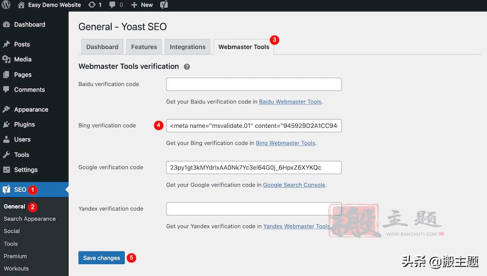 必应网站管理工具,bing网站管理员工具怎么用