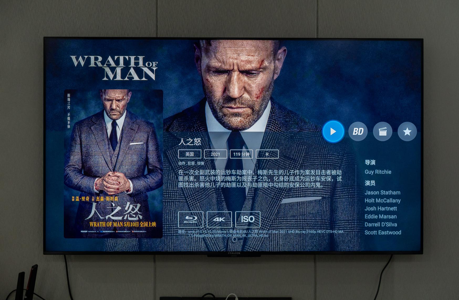 雷鸟75寸电视s545测评,雷鸟电视65s545c用户体验