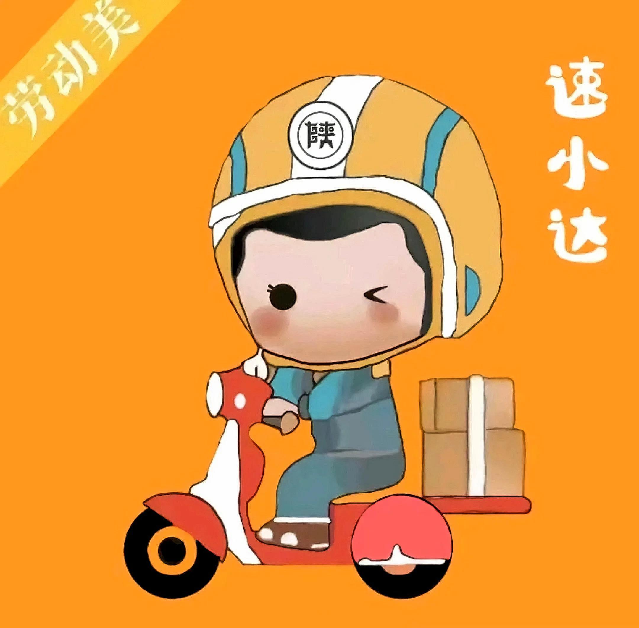 下班兼职送外卖有哪些经验,晚上送外卖兼职怎么做