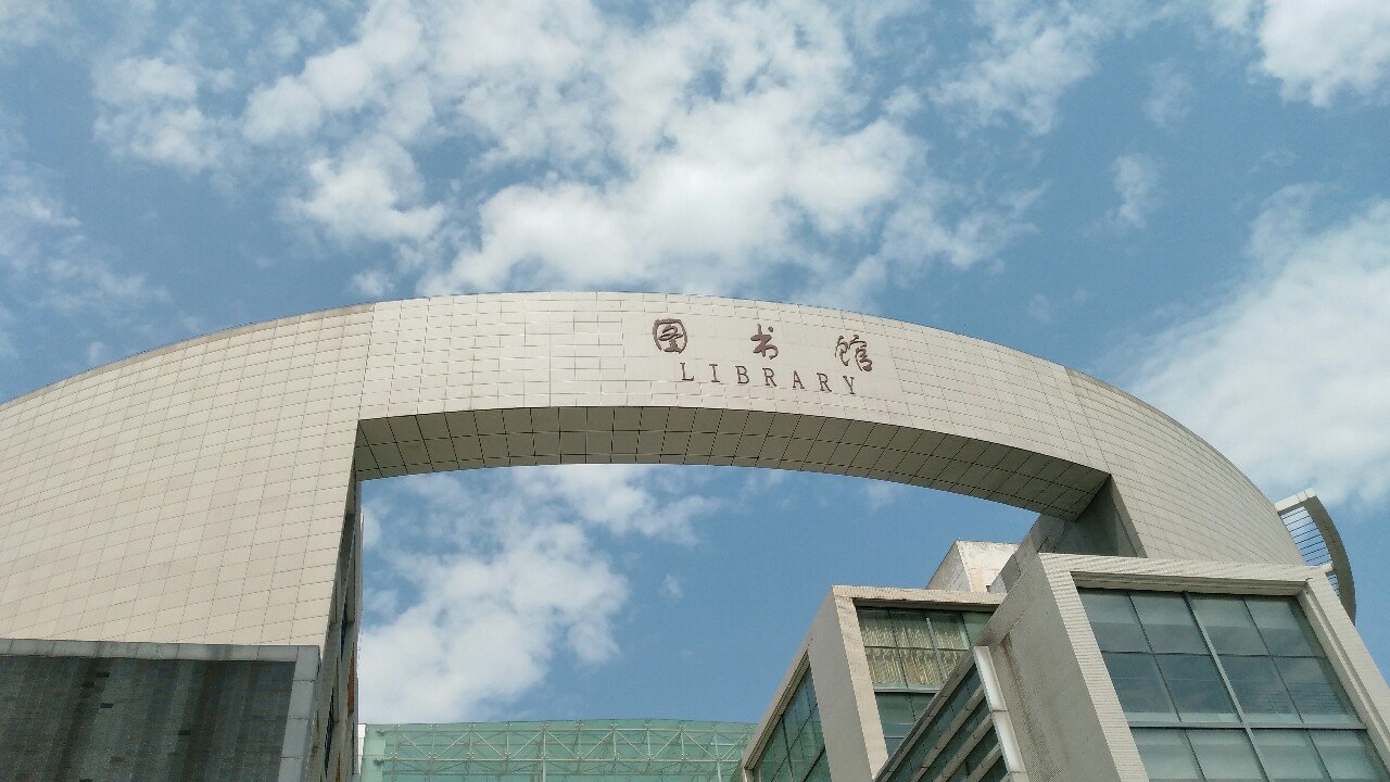 西安外国语大学是双语吗,西安外国语大学是双一流么