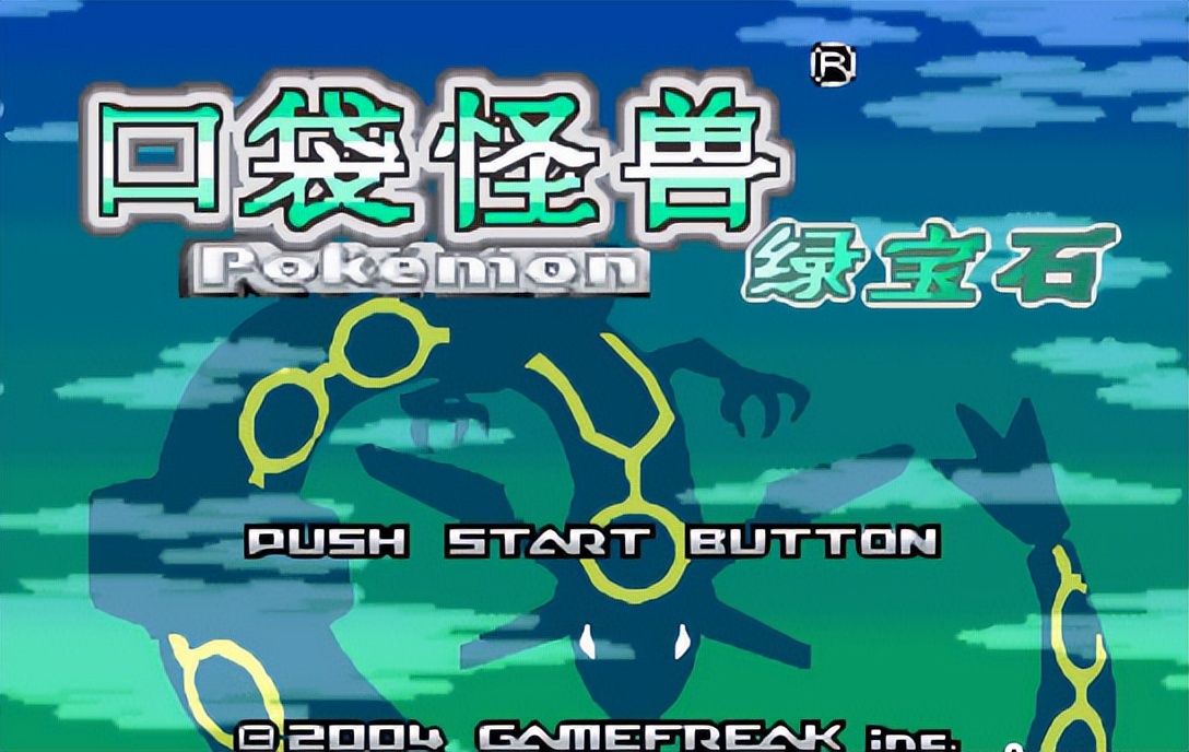 宝可梦2021任天堂,任天堂黑客宝可梦