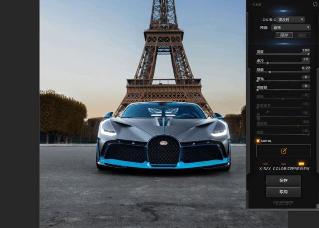 ps插件合集,ps好用的主图插件