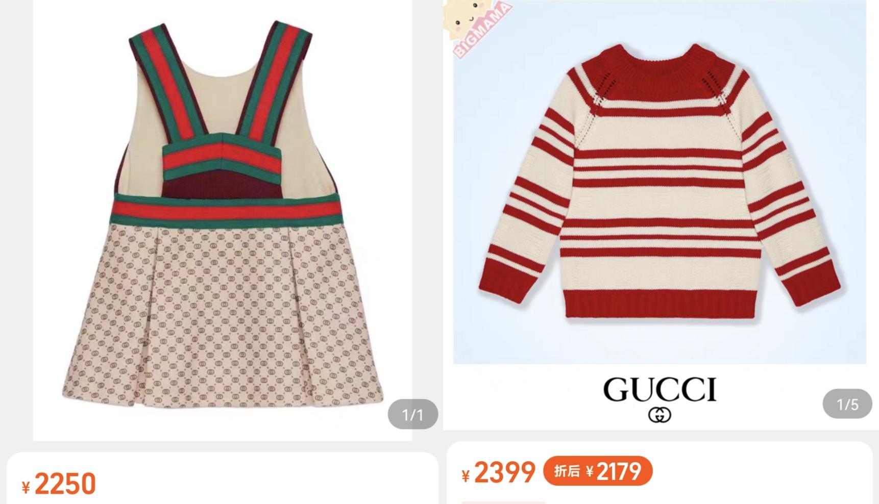 程晓玥晒婆家豪宅,程晓玥晒与女儿生日