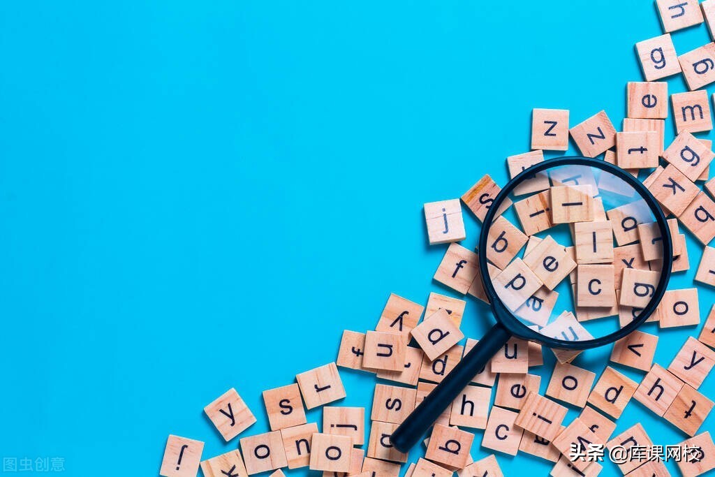 专升本3400个必背单词电子档,专升本高频词汇199组重要单词变形