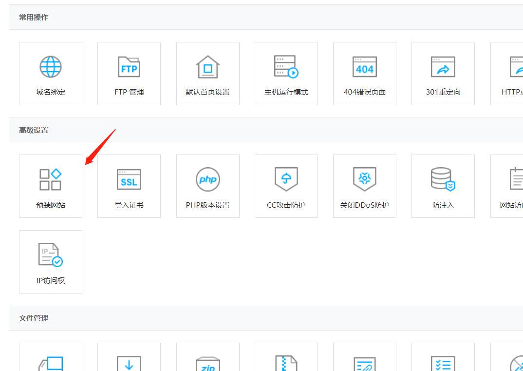 怎么从零开始自己做网站,手把手教你建立网站