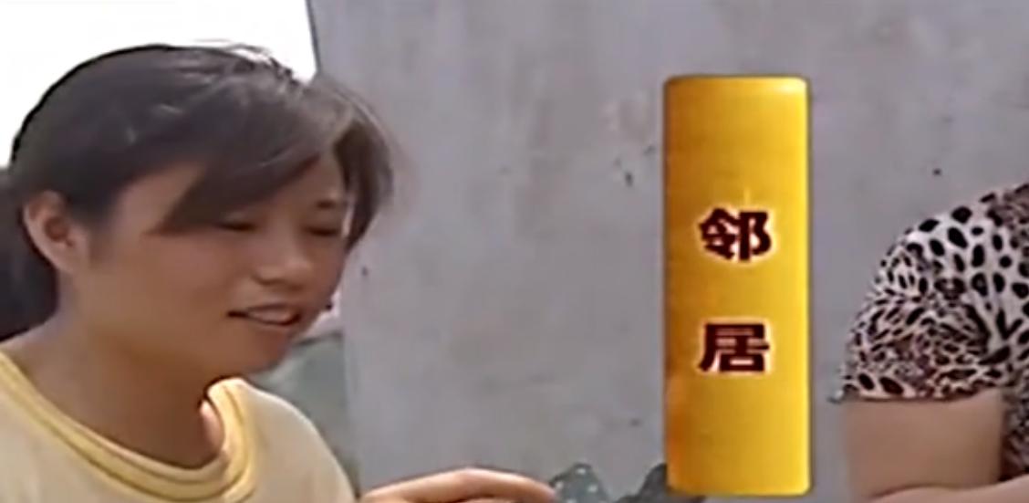 上海农妇怀胎四年,上海农妇怀胎四年未生全集