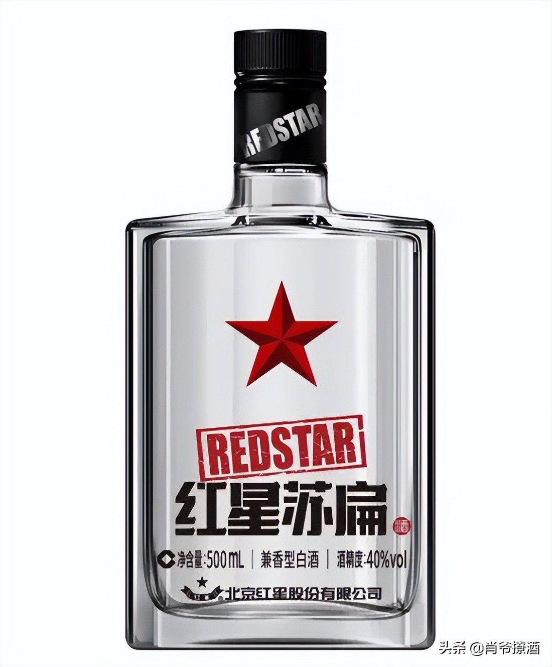 牛栏山红星二锅头哪家的正宗,正宗牛栏山二锅头56度图片