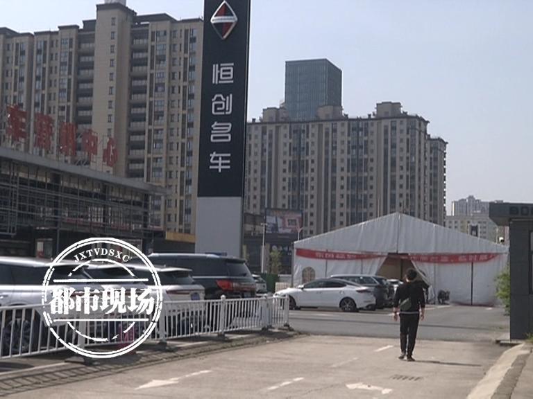 订金变定金？*绑捆**保险？强收金融服务费？他说被东风标致“坑”了