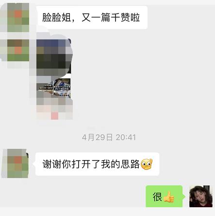 6个副业平台,6个搞钱思路