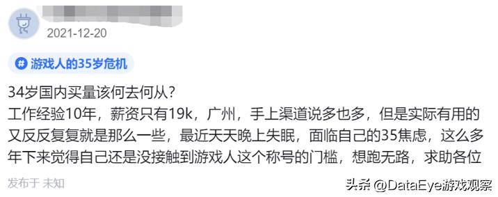 大部分人都完不成kpi,kpi没完成是不是就没钱