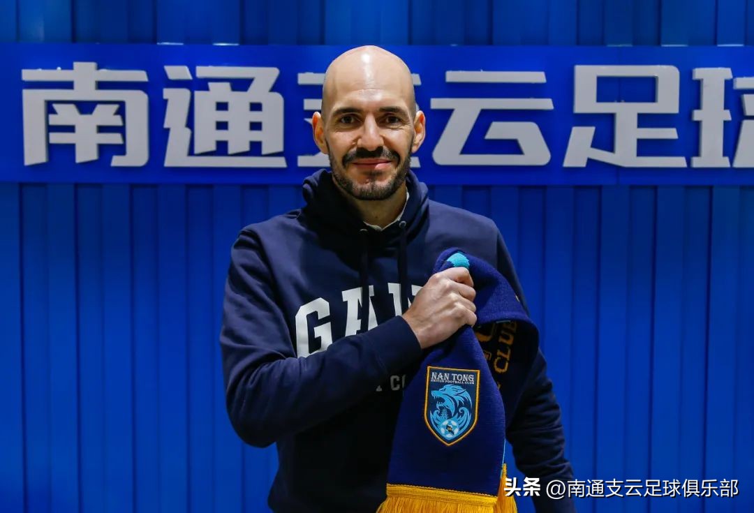 帕特里西奥加盟哪个队,帕特里西奥高光时刻