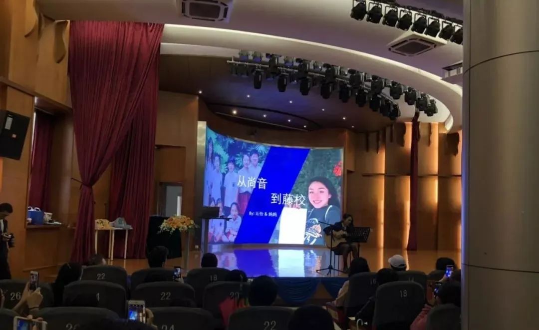 上海协和小学为什么招生那么少,上海闵行区协和小学