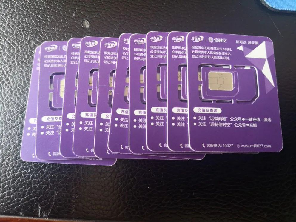 福建漳州帮信罪判决案例,真实案例带您了解什么是帮信罪