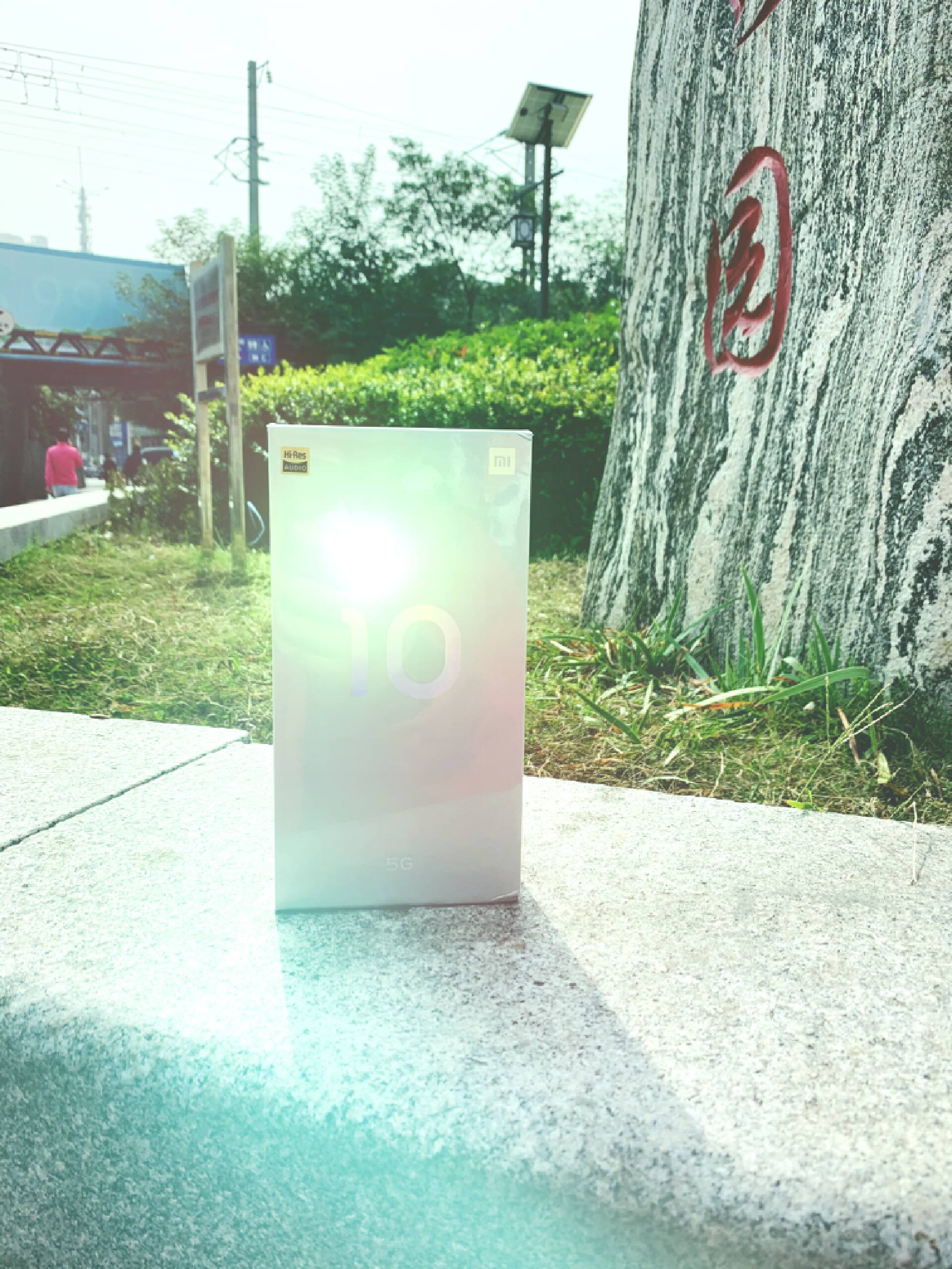 小米高端旗舰小米10上手体验,小米10至尊纪念版小白测评定制版