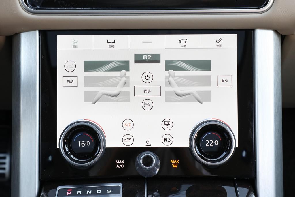 新款路虎揽胜创世3.0t标轴版,体验全新路虎揽胜首发版