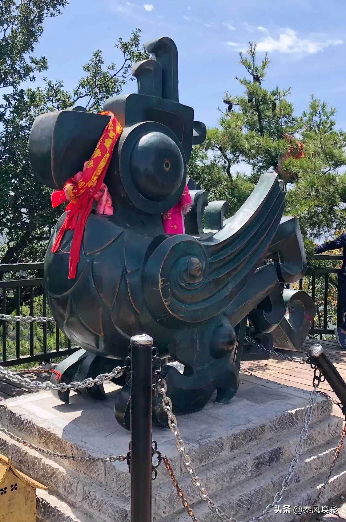 闲谝马营文/邹新社