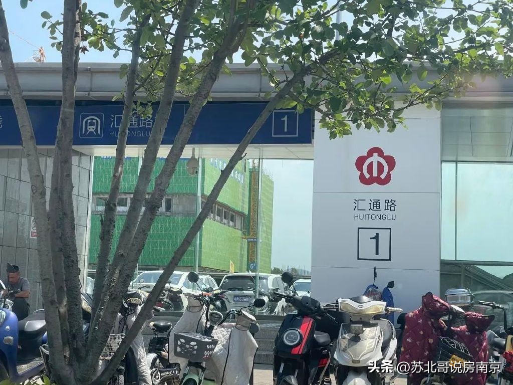 南京汇通路黑牡丹大观天下开发商,汇通路牡丹大观