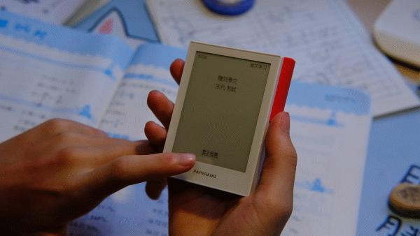 喵喵智能学习卡q1怎么使用,喵喵q1全科学习卡适合高中生吗