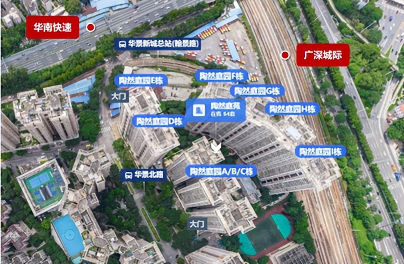 华景新城到北京路怎么坐车,从华景新城去大新路如何坐车