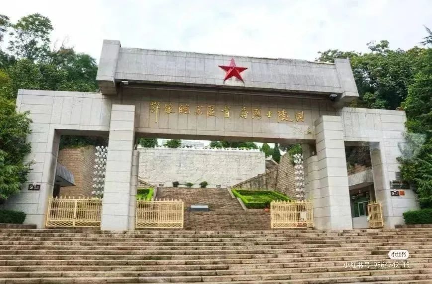 新县三日游攻略,罗山县一日游最佳去处