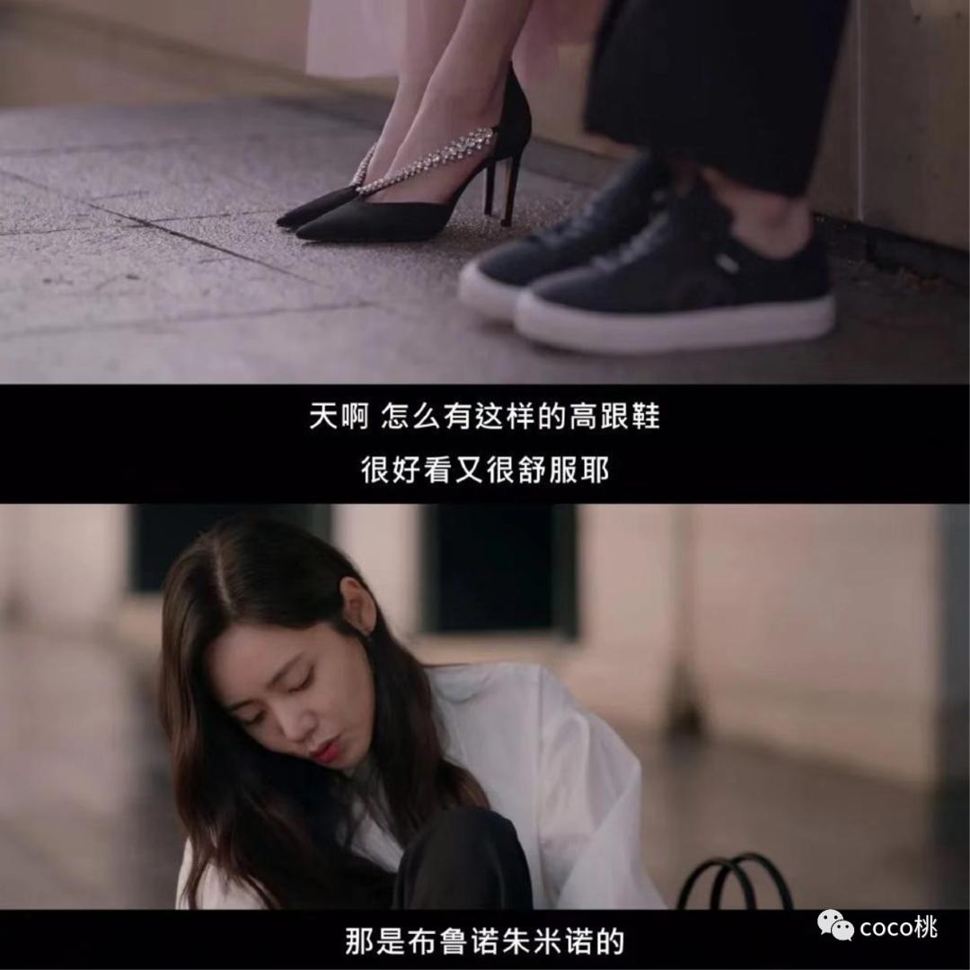 穿700多万貂皮,穿8000块的衣服