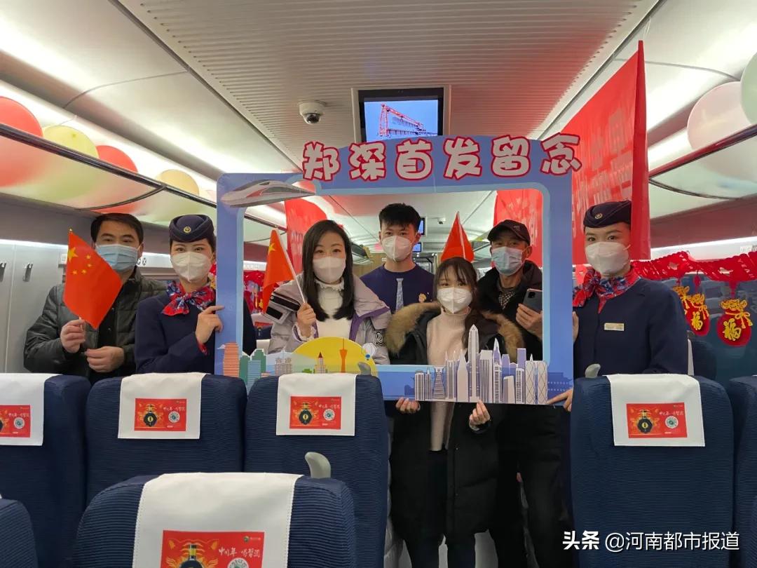 从深圳到郑州坐高铁几个小时,郑州至深圳高铁添新路线