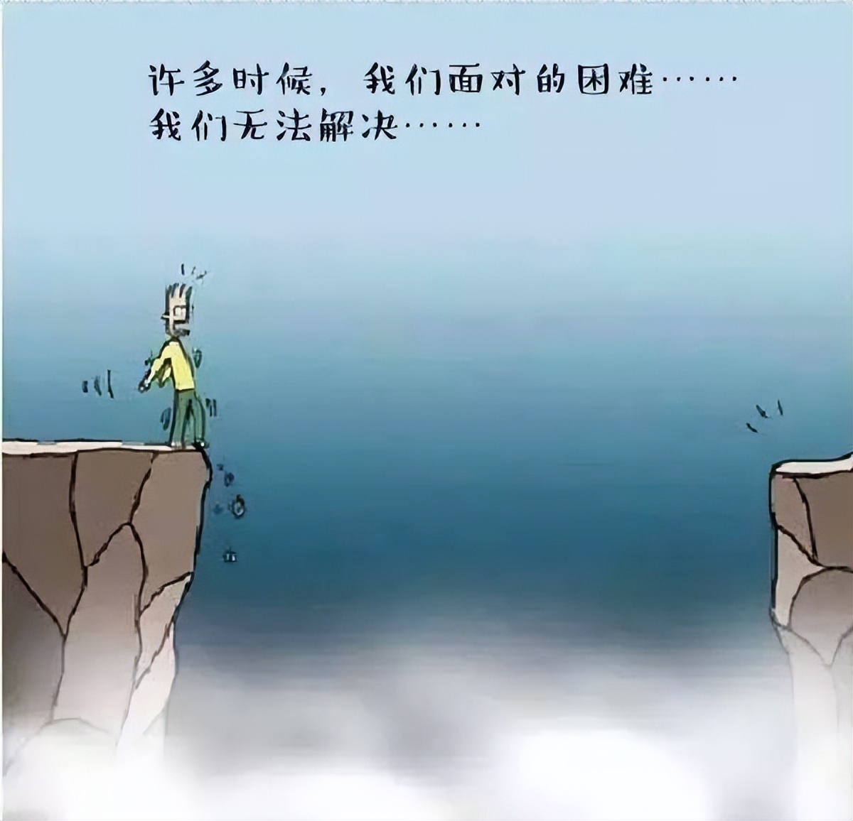 农村女人捡到十亿钻石,农妇捡34克钻石被国家没收