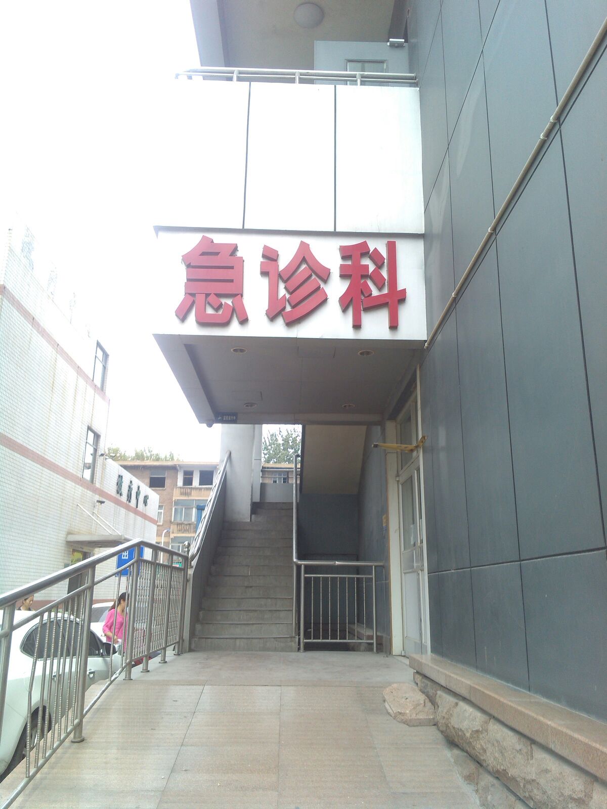 9岁儿童排便有脱肛的现象怎么办,十几岁孩子脱肛