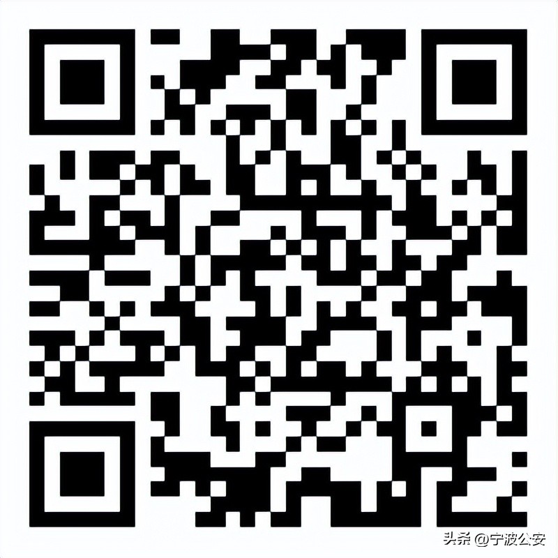 宁波市疾控中心,宁波疾控公众号