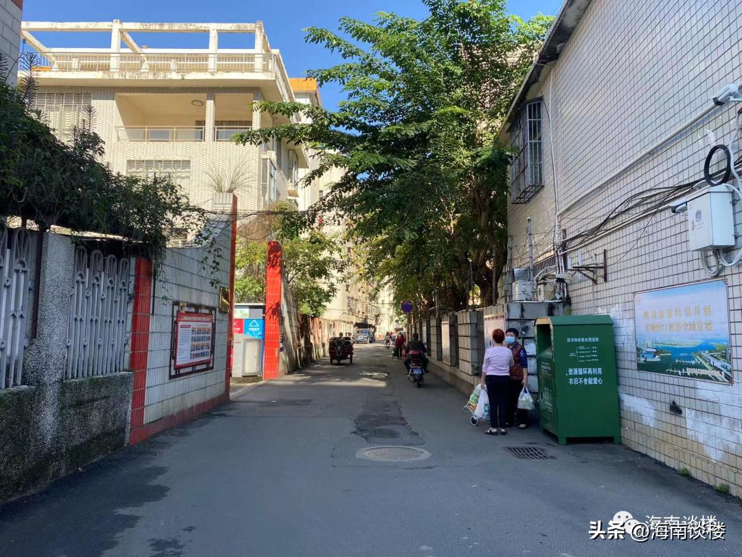 手握200万现金,海口市国兴一品小区