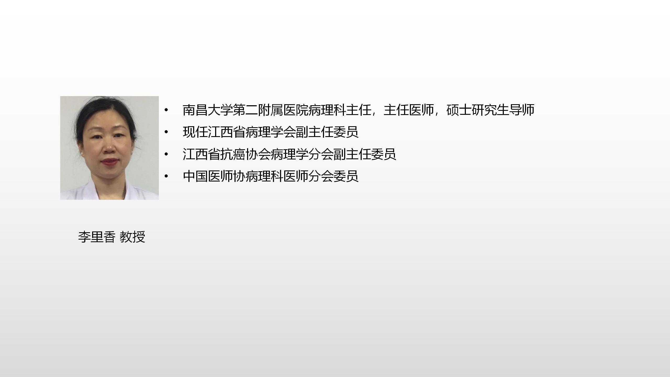 南昌二附院肝癌消融术,南昌市治疗肝癌水平最高医院